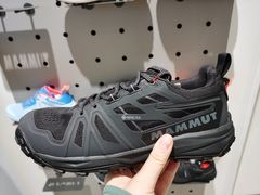 -松雷商业(南岗店)