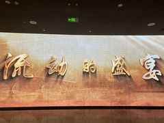 -中国京杭大运河博物馆