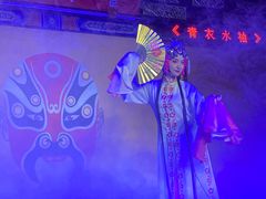 -盖碗儿梨园·变脸吐火·川剧(天府广场店)