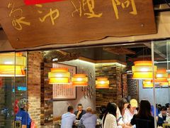-阿嫂印象·民间江湖菜(大学城店)