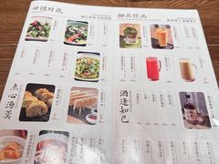 -弄堂里·寻味杭州(湖滨银泰in77C区店)