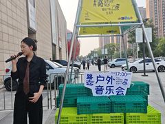 -鹏欣水游城