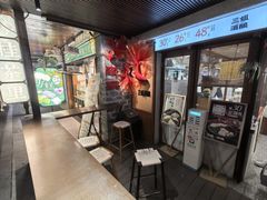 -三姐酒酿(老门东店)