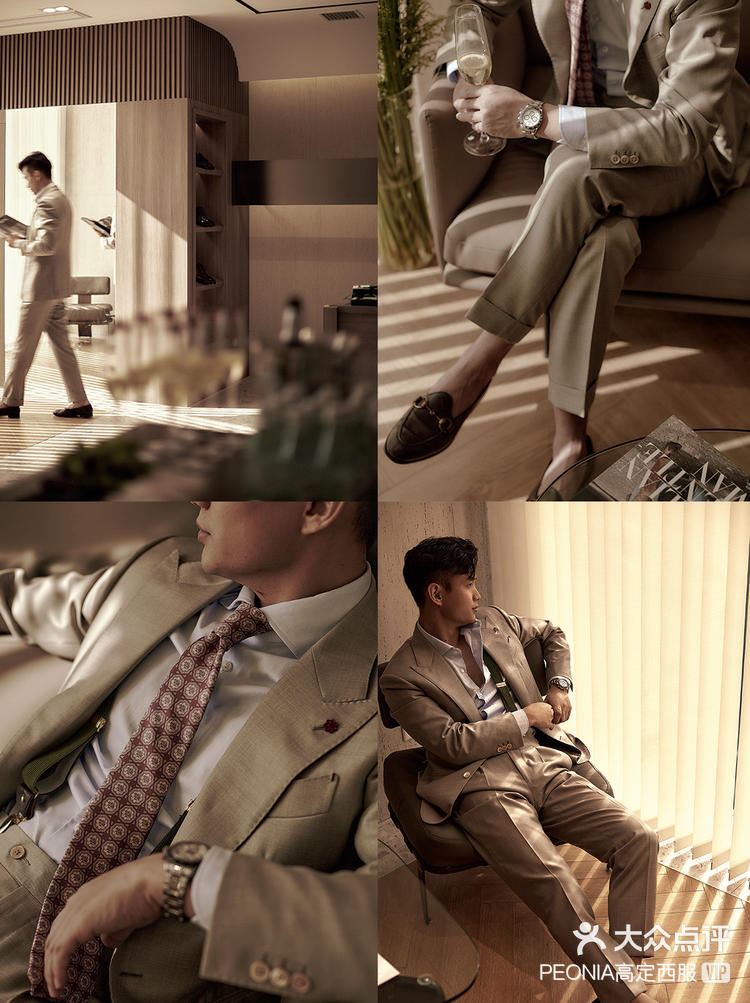 peonia大地色系西服