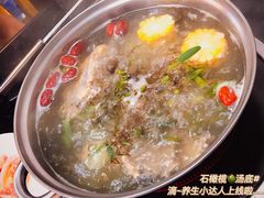 -合味土鸡火锅(中海世贸花园金碧庄店)