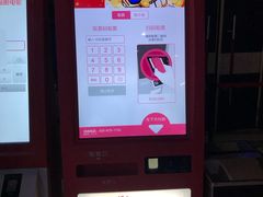 -华美影城(马栏广场店)
