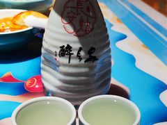 -醉长安(钟楼旗舰店)