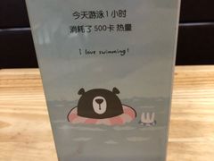 -CALIFORKS加州叉子轻食(朝阳门店)