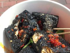 黑色经典臭豆腐-黑色经典臭豆腐·湖南特产(步行街店)