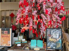-成都安仁福朋喜来登酒店