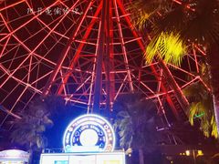 -三亚海昌梦幻海洋不夜城