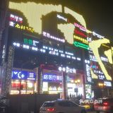 世界这么大，我还是想去看看进入2019年尾