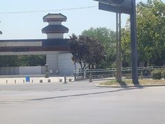 -咸阳湖景区-古渡公园