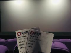 -聊城（闸口）时代影城