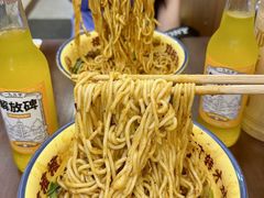 -二娃邓板凳面(解放碑店)