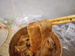 -王萍面皮(桃园二巷店)