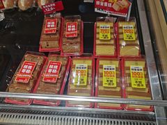 -味多美蛋糕(潘家园店)
