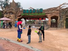 -美的鹭湖森林度假区