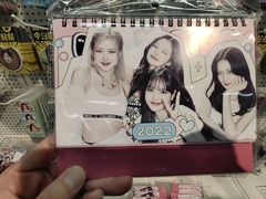 -微店Park(上海静安大悦城店)