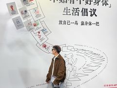 -三联韬奋书店(三里屯店)