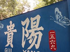 -文昌阁
