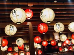 -初居食屋日式料理(万象城购物中心店)