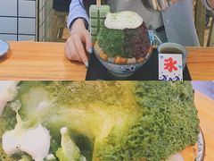 -WONDER ICE 萬得冰田(建設路总店)