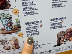 -DQ·蛋糕·冰淇淋(回龙观同成街)