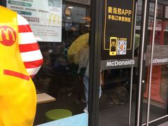 门面-麦当劳(临顿路店)