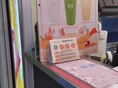 -茉沏(光启城店)