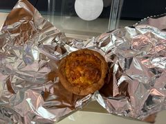 乳蛋饼Quiche-面包谷Grains n' Beans(九号公馆店)