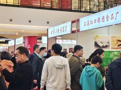 -梅龙镇广场