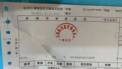 -深圳阳光医疗美容医院·旗舰店