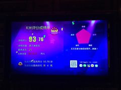 -格莱美量贩式KTV(奥帆店)