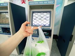 -德克士(广州南站店)