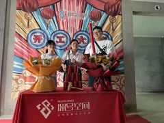 -捌号空间装饰|武昌总部(武昌总部)