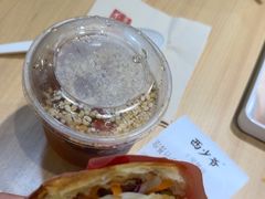 -西少爷(十里堡店)