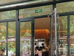 -JamaicaBlue(新城国际店)