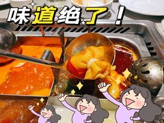 -海底捞火锅(名门店)
