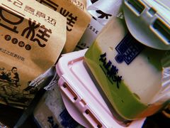 -仙豆菓夫(鼓楼店)