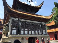 景点-南岳衡山风景名胜区-南岳大庙