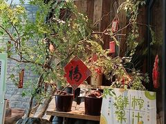 -奉天掌柜·非遗猪手·笨饺子(崇山路店)