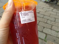 -CoCo都可(惠山古镇店)