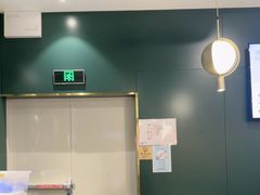 -烹然四季椰子鸡火锅(姚家园万象汇店)