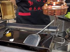 -郝大姐·乌龙山铁板烧(大学城三店)