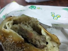 -吉利利·烤包子(双井店)