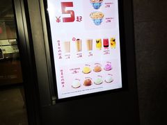 -吉野家(红博中央公园店)