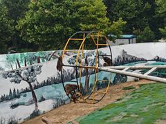 -西霞口神雕山野生动物世界