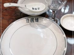 -淮扬楼(文港路店)