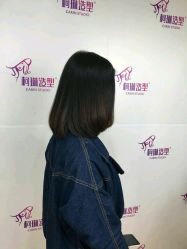 -柯琳造型